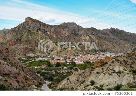 Landscape view of Villanueva del Rio Segura in Valley of Ricote, Murcia Spain Landscape view of Villanueva del Rio Segura in Valley of Ricote, Murcia Spain 75300361
