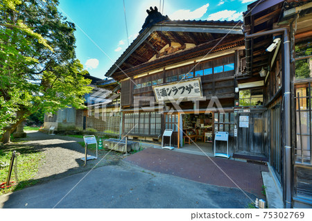 Saffron Sake Brewery, Nagaoka City, Niigata Prefecture 75302769