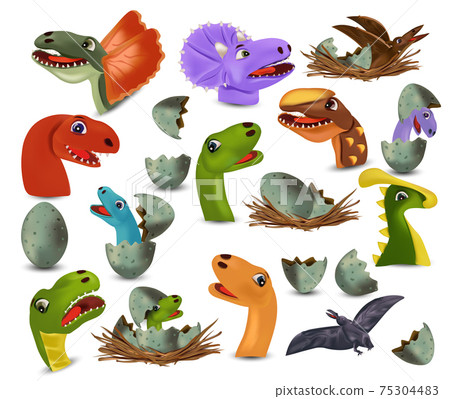 dinosaur head clip art