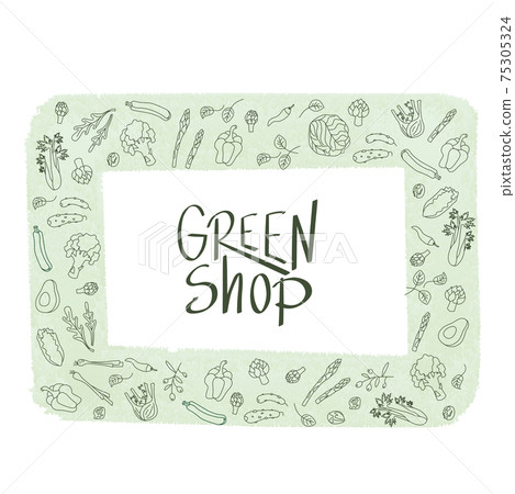 Green shop sign with green outline vegetables frame. Handwritten lettering fresh font for sign shop, window sticker supermarket, poster. Vector stock illustration isolated on white background. 75305324