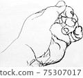 Hand croquis 75307017