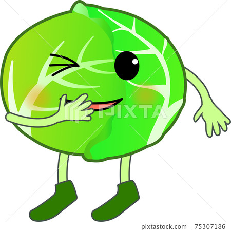 笑可愛的白菜字符 75307186