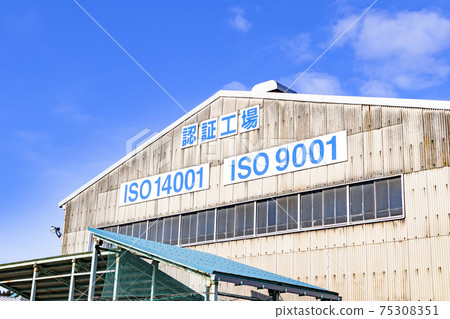 ISO認證工廠（工業餐具等精密加工產品的製造工廠）長岡市鈴民精密工業有限公司 75308351