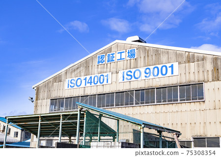 ISO certified factory (manufacturing factory for precision processed products such as industrial cutlery) Suzumin Precision Industry Co., Ltd. Nagaoka City ISO certified factory (manufacturing factory for precision processed products such as industrial cutlery) Suzumin Precision Industry Co., Ltd. Nagaoka City 75308354