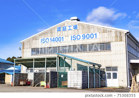 ISO certified factory (manufacturing factory for precision processed products such as industrial cutlery) Suzumin Precision Industry Co., Ltd. Nagaoka City ISO certified factory (manufacturing factory for precision processed products such as industrial cutlery) Suzumin Precision Industry Co., Ltd. Nagaoka City 75308355