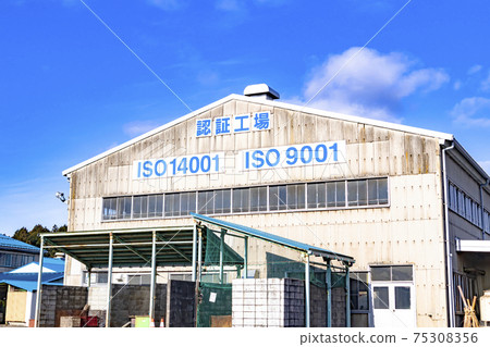 獲得ISO認證的工廠（用於精密加工產品（例如工業餐具）的製造工廠） 75308356