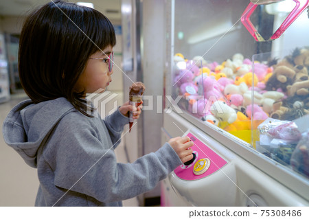 孩子們玩起重機遊戲飛碟捕手 75308486