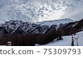 Beautiful cold winter panorama of Botev peak in Bulgarian Old mountain 75309793