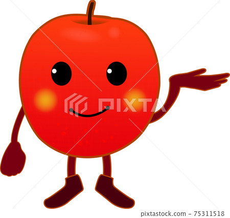 Cute apple character to guide Cute apple character to guide 75311518