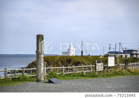 Cape Nosappu in autumn, Nemuro City, Hokkaido Cape Nosappu in autumn, Nemuro City, Hokkaido 75311645
