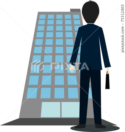 A simple businessman standing in front of the building 75312803