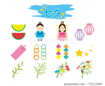 Tanabata vector illustration set Orihime Hikoboshi Tanabata vector illustration set Orihime Hikoboshi 75312967