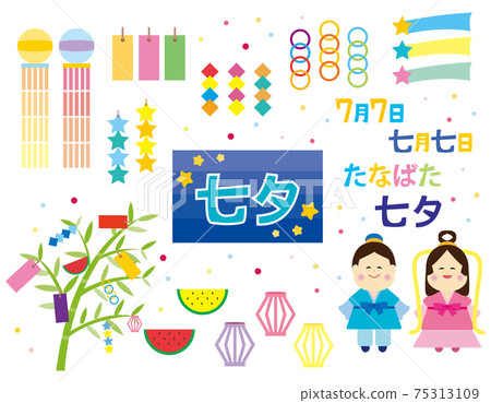 Vector illustration of Tanabata decoration Orihime Hikoboshi Vector illustration of Tanabata decoration Orihime Hikoboshi 75313109
