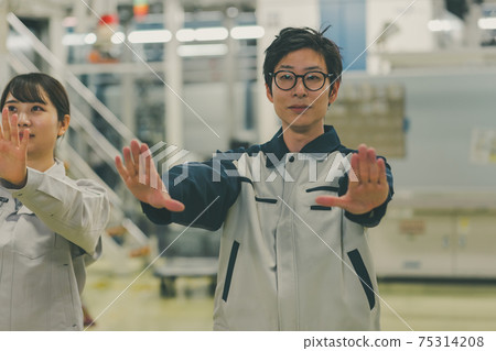 Factory morning assembly 75314208