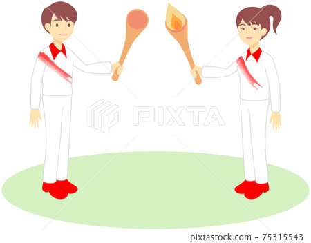 火炬傳遞圖 75315543