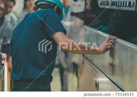 factory, manufactory, plant 75316535