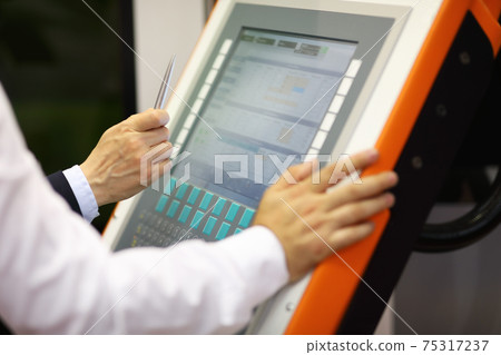 industrial training industrial training 75317237