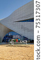 Uijeongbu Art Library. 6 75317307