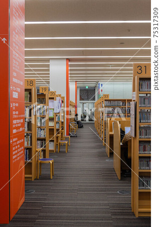 Nagasaki City Library, Japan. 1 75317309