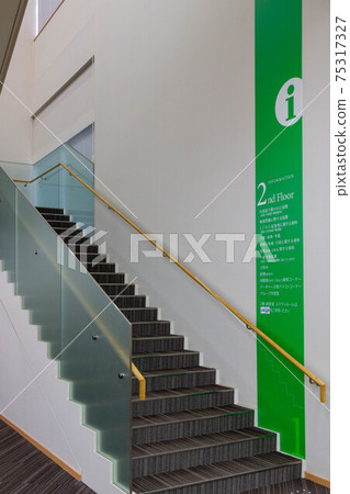 Nagasaki City Library, Japan. 2 Nagasaki City Library, Japan. 2 75317327