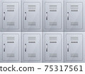 Lockers cabinets at the station 75317561