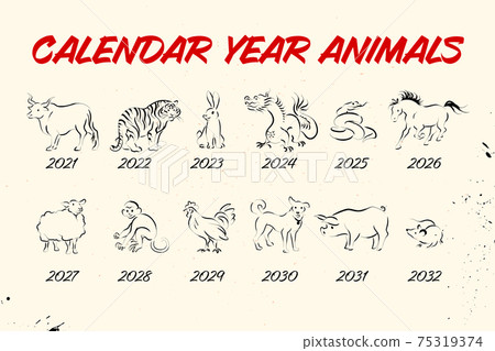 Collection of chinese year calendar animals Stock