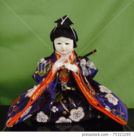 Gogakudo 9 75321295