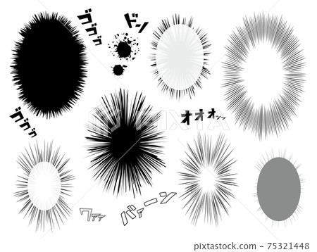 集中線音效卡通漫畫集 75321448