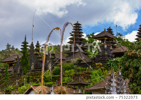 Pura Besakih temple - Bali Island Indonesia 75322073
