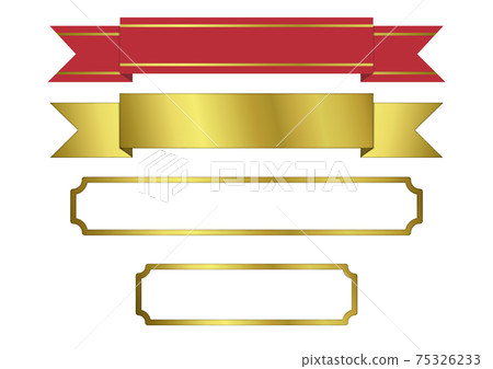 Fashionable ribbon and frame - Stock Illustration [75326233] - PIXTA