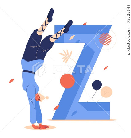 Zui quan woman jumping and letter Z isolated on white. Chinese traditional martial arts 75326643