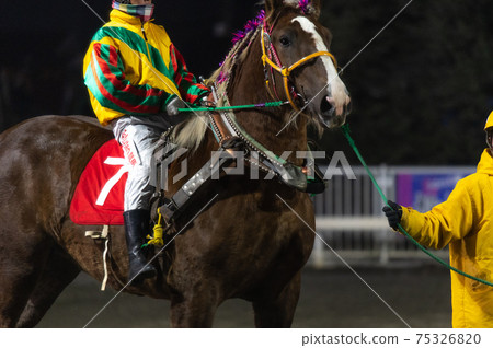 Hokkaido Heritage Banei Horse Racing 75326820