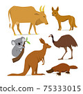 Big set of mammal animals of Australia in flat style 75333015