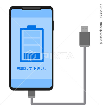 Illustration for charging a smartphone Illustration for charging a smartphone 75334053