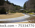 Quiet park in early spring 75334770