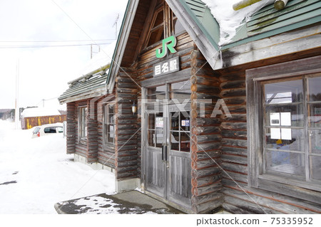Mena Station (Hakodate Main Line) Mena Station (Hakodate Main Line) 75335952
