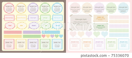 A set of memos, post-it notes, and speech bubbles A set of memos, post-it notes, and speech bubbles 75336070