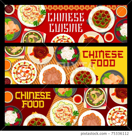 Chinese food dishes of Asian cuisine banners Chinese food dishes of Asian cuisine banners 75336112