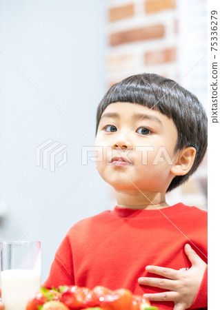 Children lifestyle health 75336279