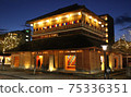 Yamanaka Onsen Soyu: Warm lights floating on a quiet night in the New Year holidays 75336351