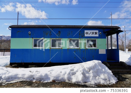 Nakanosawa Station (Hakodate Main Line) Nakanosawa Station (Hakodate Main Line) 75336391