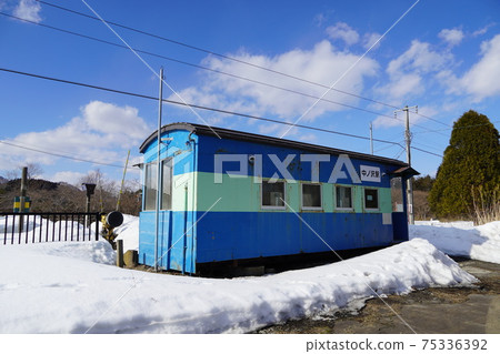 Nakanosawa Station (Hakodate Main Line) 75336392