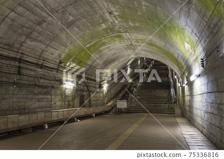 Dogō Station Dogō Station 75336816