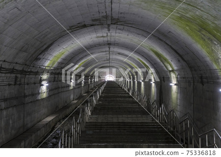 Dogō Station 75336818