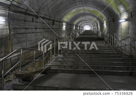 Dogō Station Dogō Station 75336826