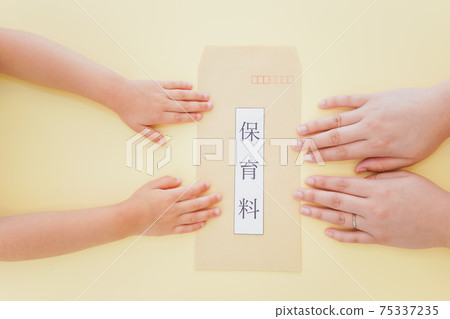 育兒費信封 75337235