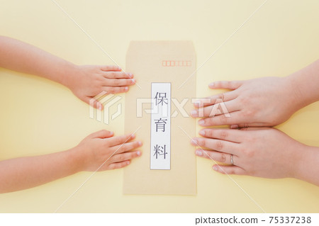 育兒費信封 75337238