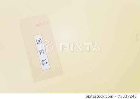 Childcare fee envelope Childcare fee envelope 75337243