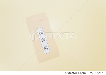 Childcare fee envelope 75337244