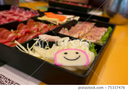 sogogi shabu shabu is Korean style beef shabu shabu sogogi shabu shabu is Korean style beef shabu shabu 75337476